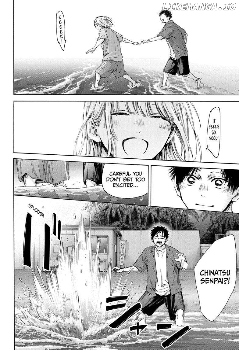 Blue Box, Chapter 159 image 16